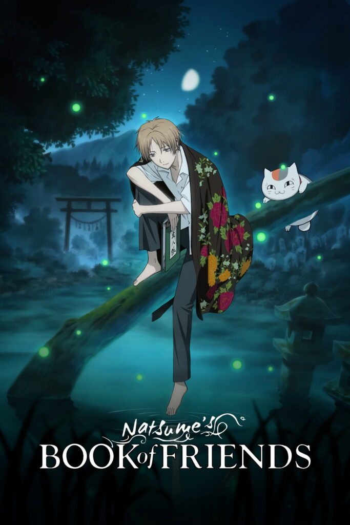 Natsume's Book of Friends official poster