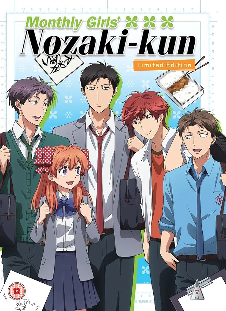 Official poster of Monthly Girls' Nozaki-kun anime