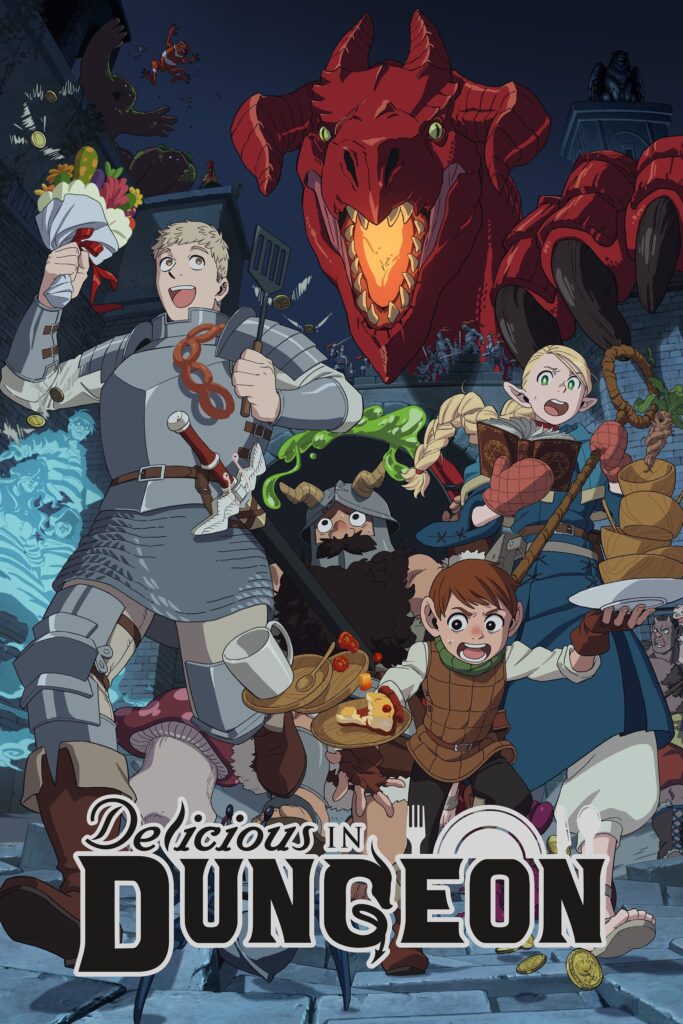 Delicious in Dungeon official poster
