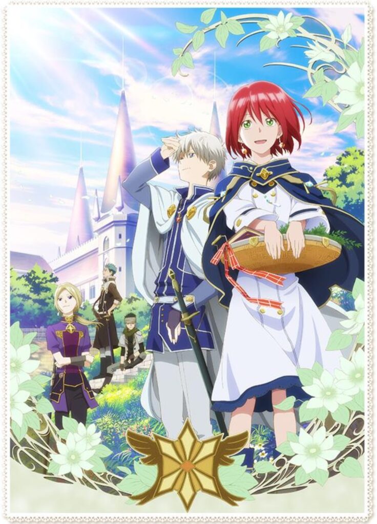 Official poster of Snow White with the Red Hair anime