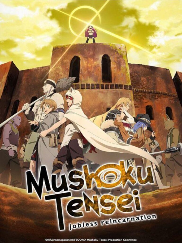 Official poster of Mushoku Tensei: Jobless Reincarnation anime