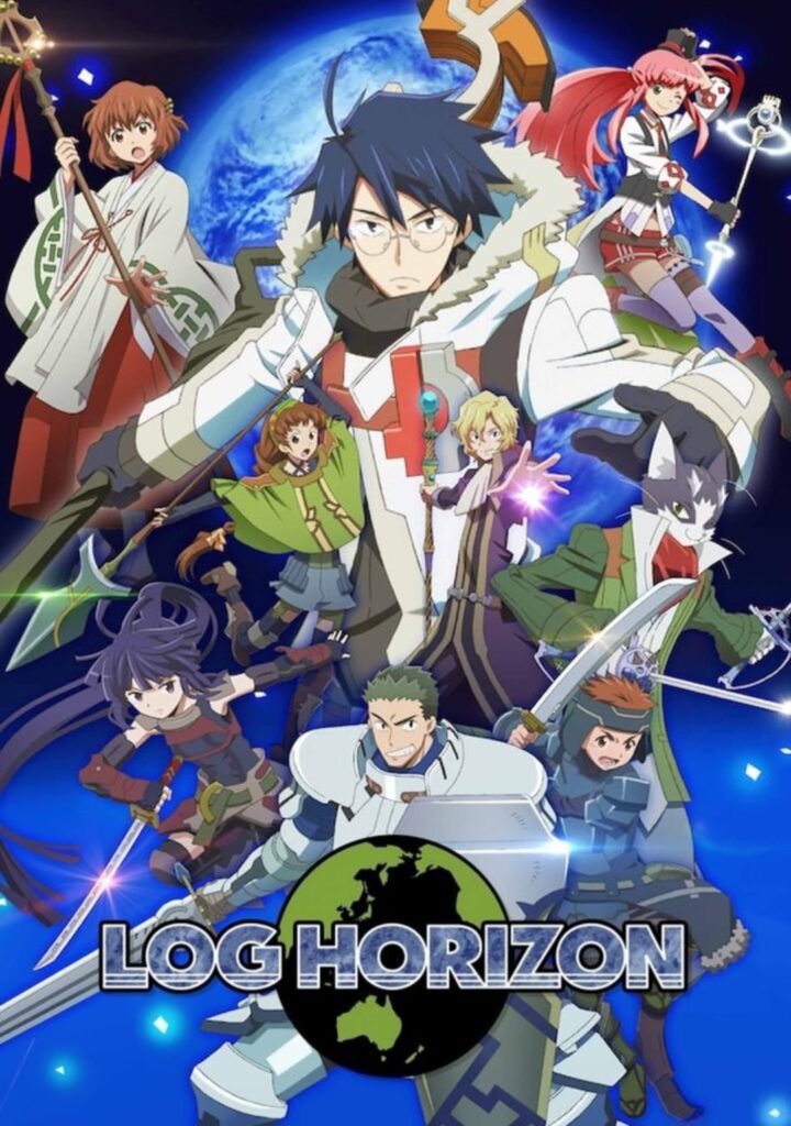 Official poster of Log Horizon anime