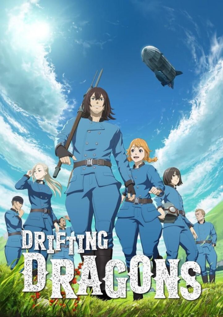 Official poster of Drifting Dragons anime