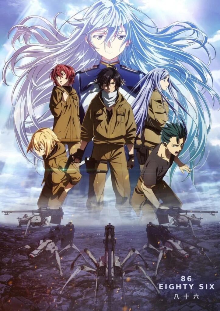 Official poster of 86 Eighty-Six anime