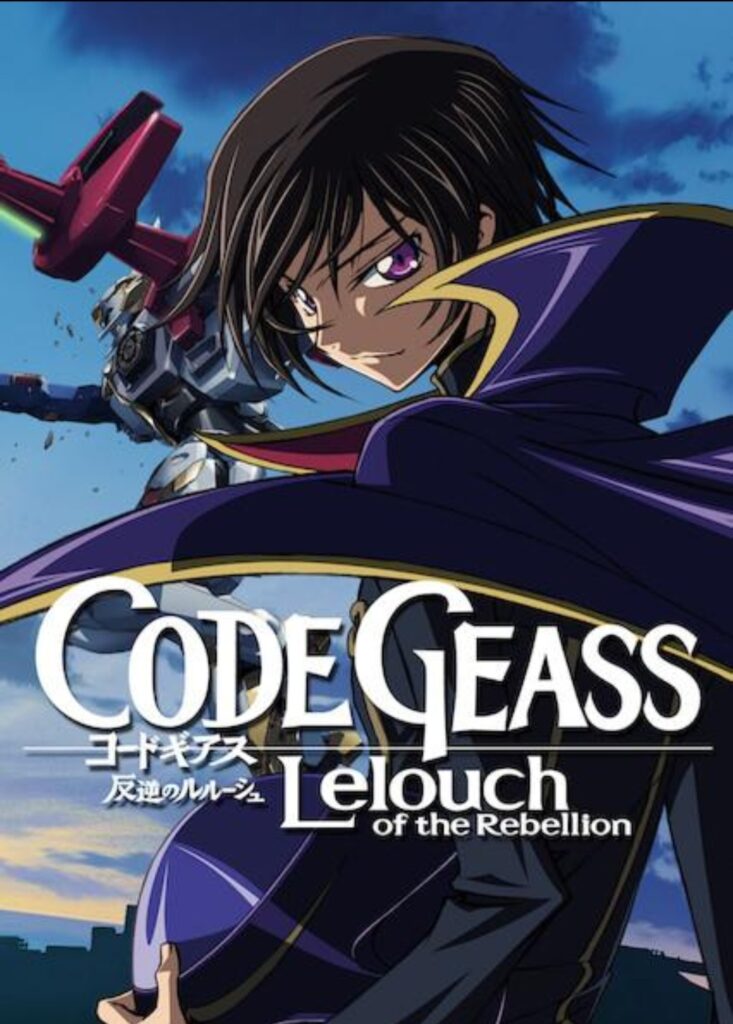 Official poster of Code Geass: Lelouch of the Rebellion anime