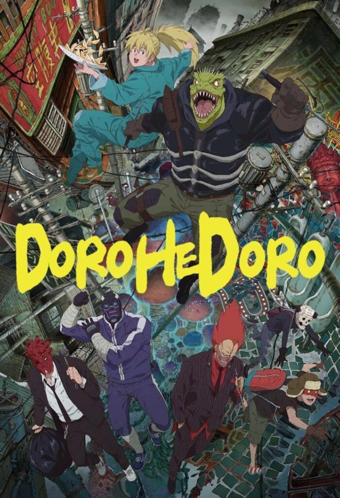Official poster of Dorohedoro anime