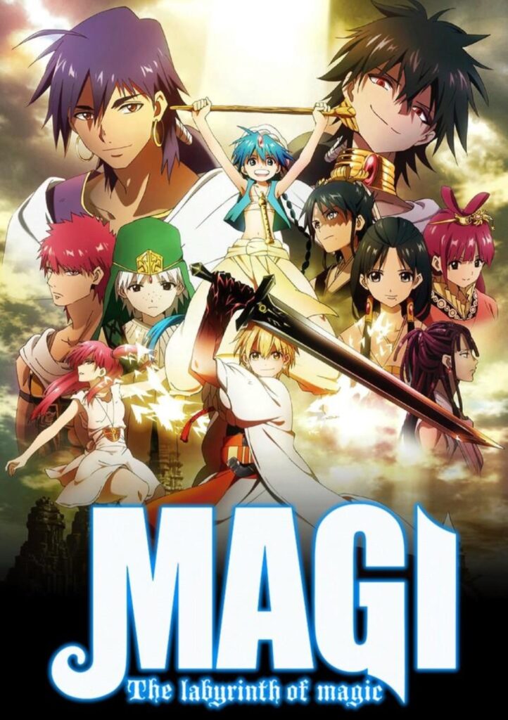 Official poster of Magi: The Labyrinth of Magic anime