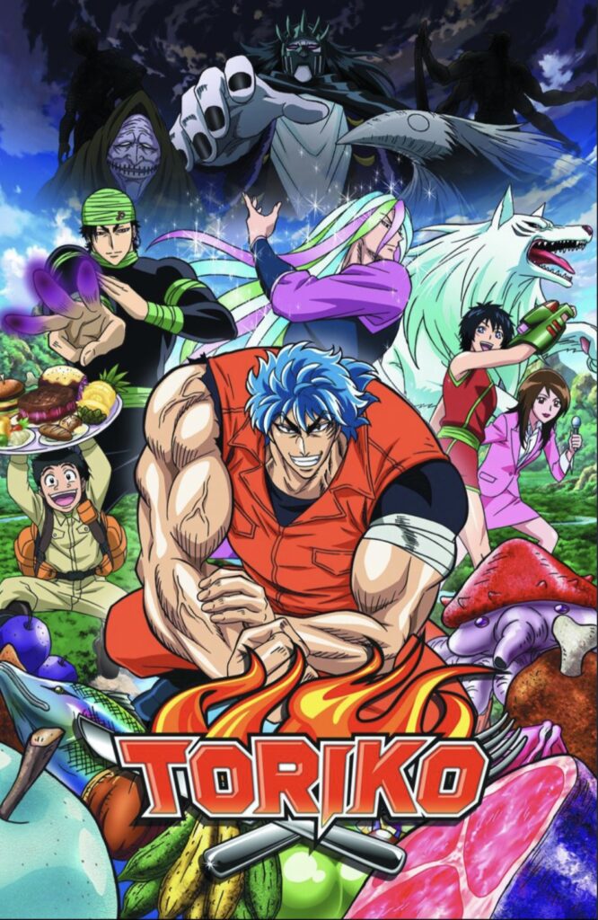 Official poster of Toriko anime