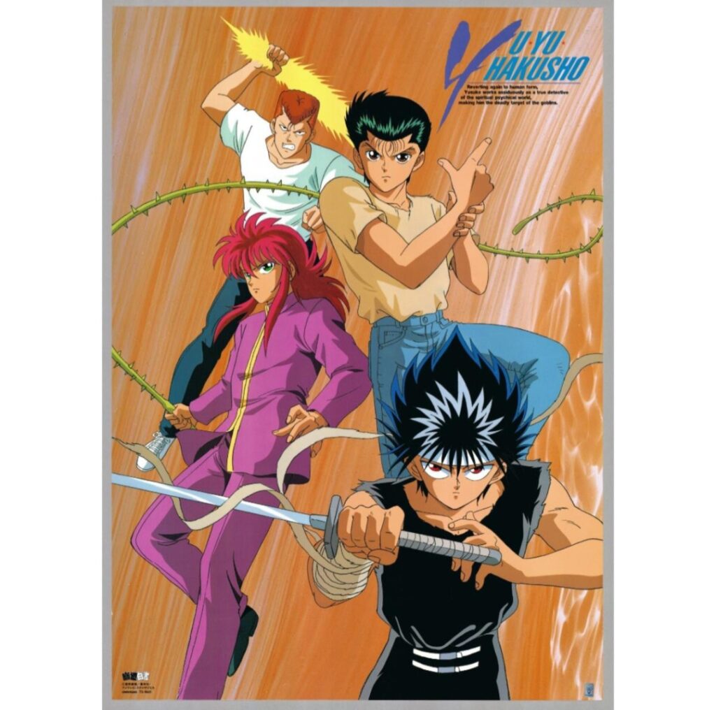 Official poster of Yu Yu Hakusho anime