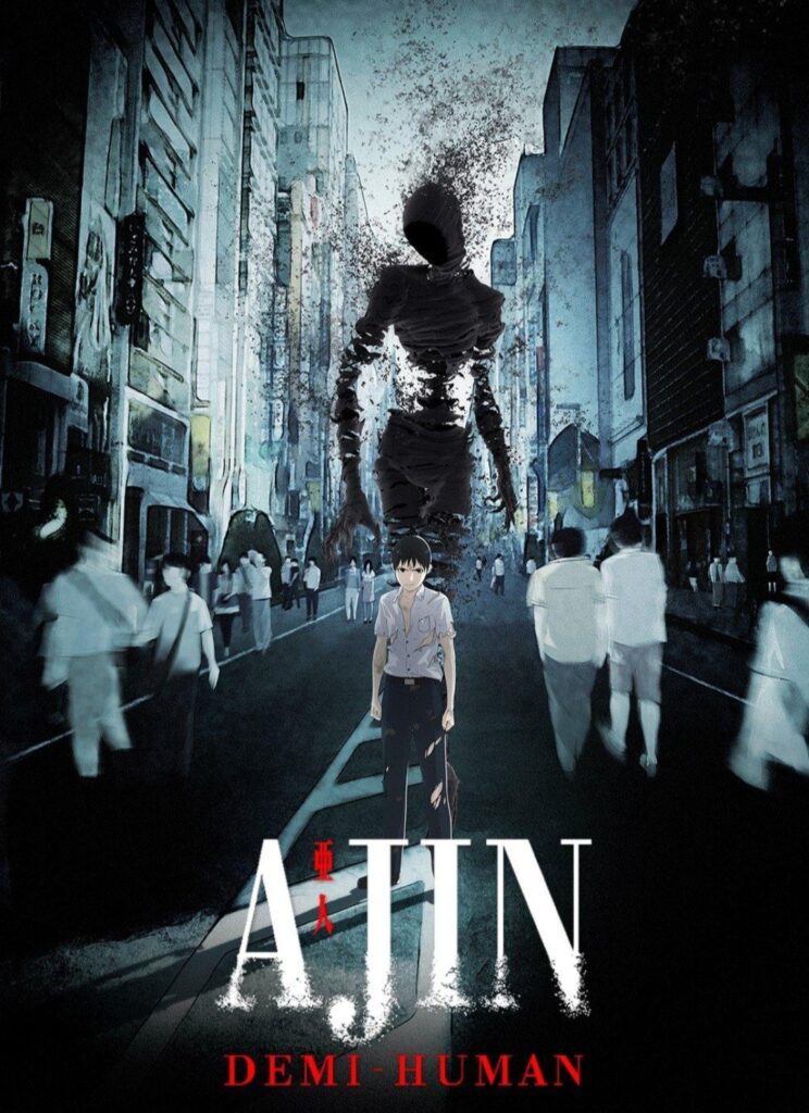 Official poster of Ajin: Demi-Human anime