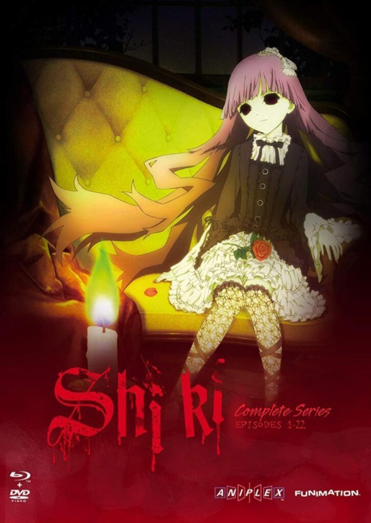Official poster of Shiki anime