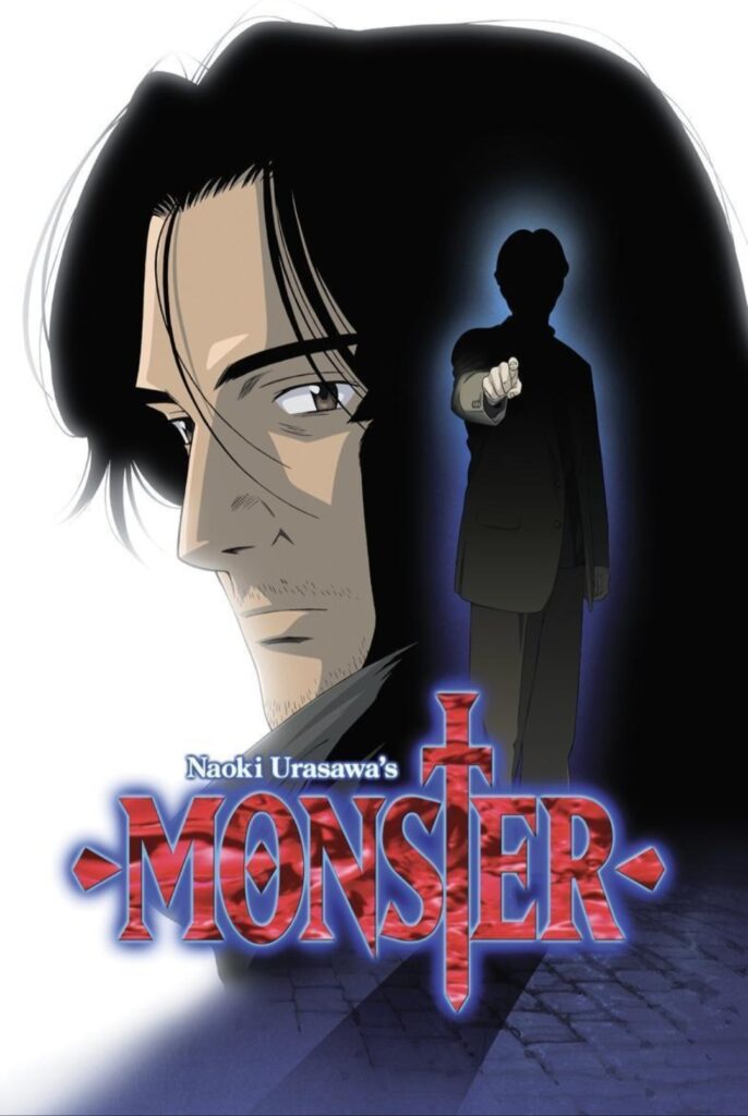 Official poster of Monster anime