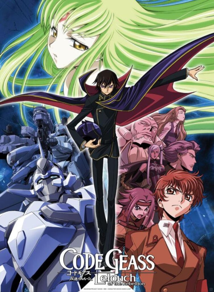 Official poster of Code Geass anime