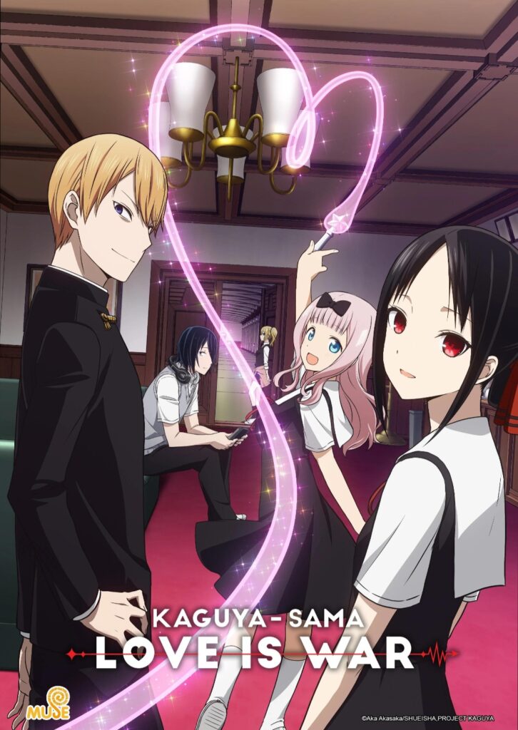 Kaguya-sama: Love Is War