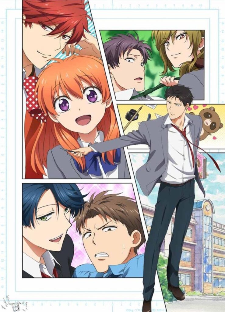 Official poster of Monthly Girls' Nozaki-kun anime