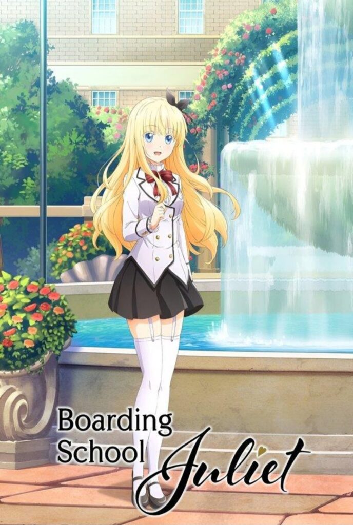 Official poster of Boarding School Juliet anime