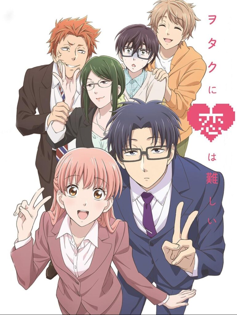 Official poster of Wotakoi: Love is Hard for Otaku anime