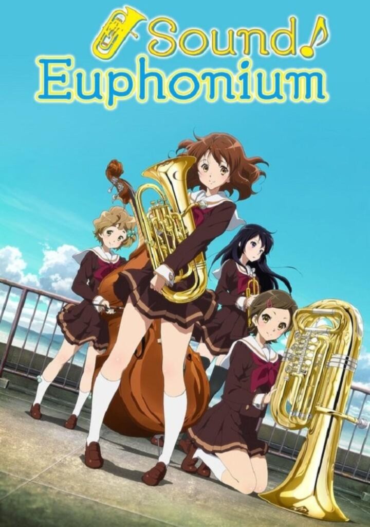 Official poster of Sound! Euphonium anime