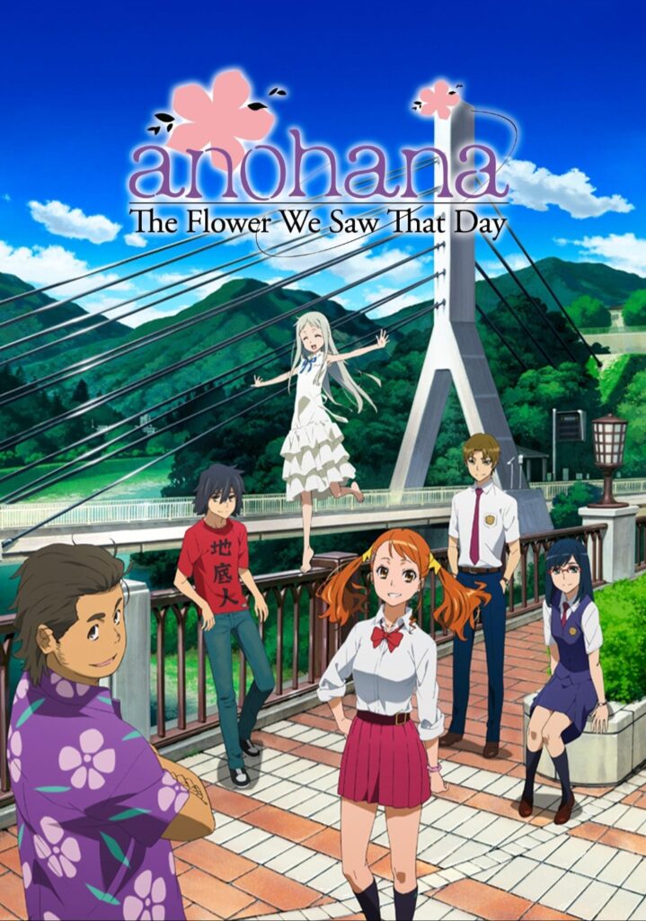 Official poster of Anohana: The Flower We Saw That Day anime