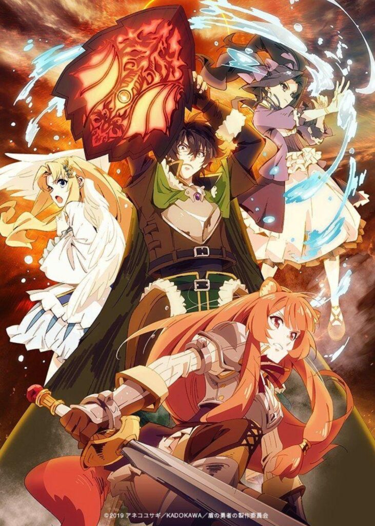 Official poster of The Rising of the Shield Hero anime