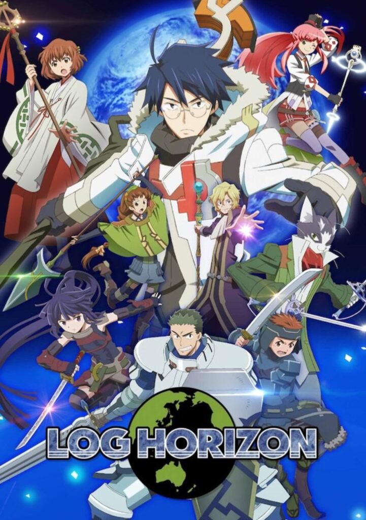 Official poster of Log Horizon anime