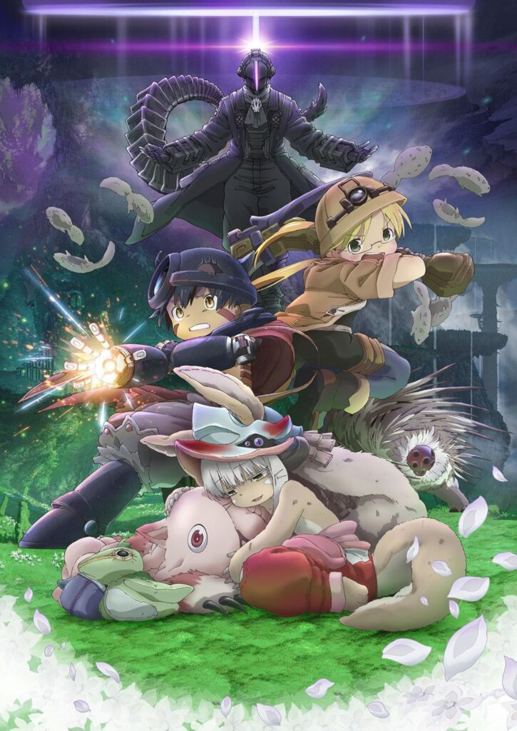 Official poster of Made in Abyss anime