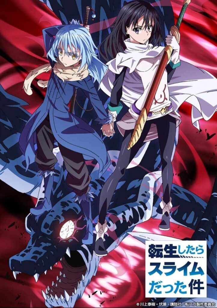 Official poster of That Time I Got Reincarnated as a Slime anime