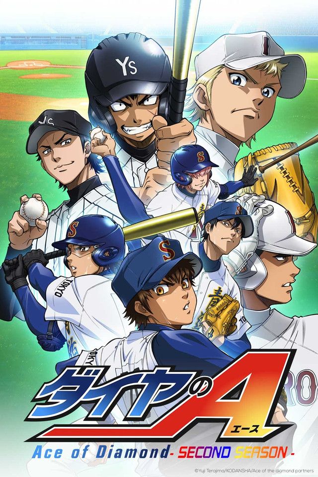 Official poster of Ace of Diamond anime