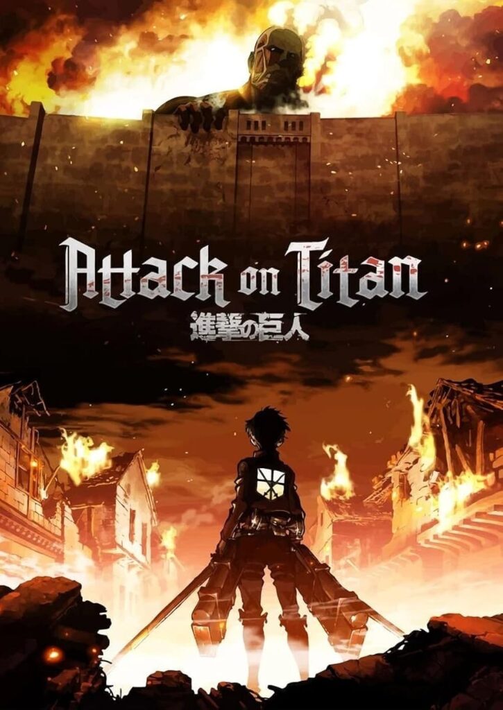 Official poster of Attack on Titan anime