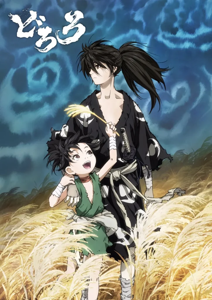 Official poster of Dororo anime
