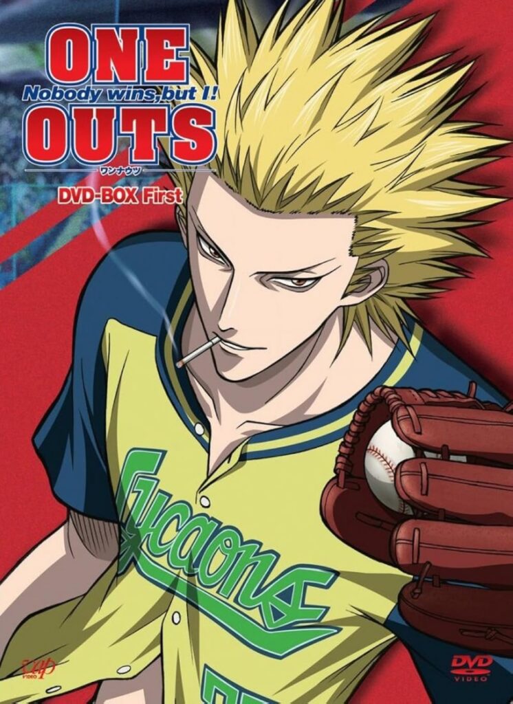 Official poster of One Outs anime
