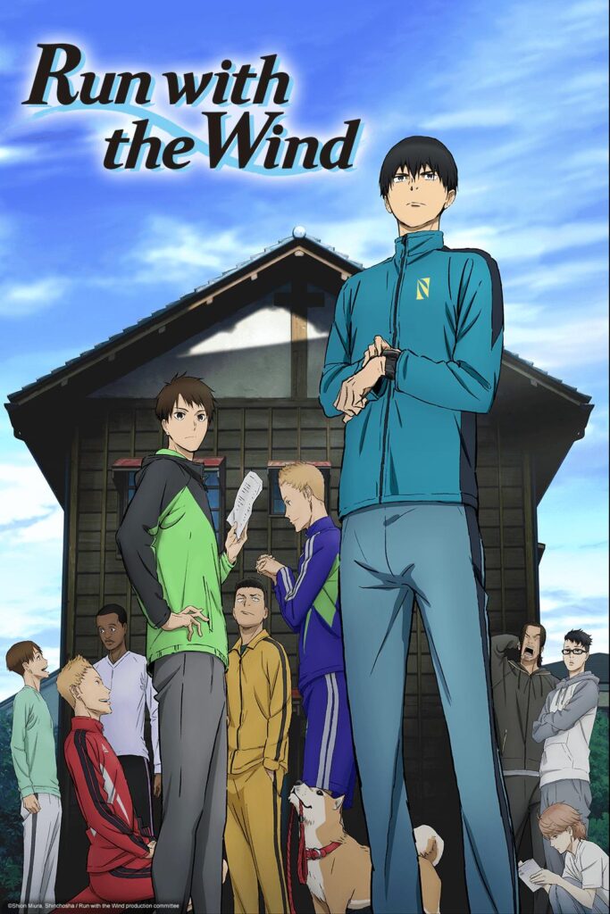 Official poster of Run with the Wind anime
