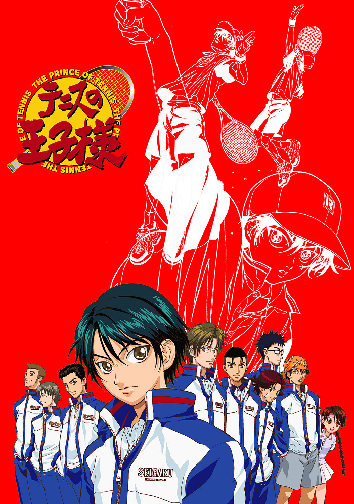 Official poster of The Prince of Tennis anime
