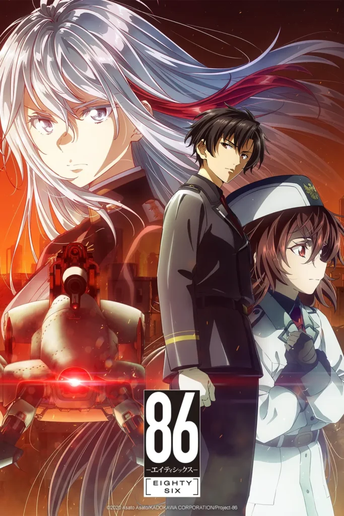 86 EIGHTY-SIX official anime poster