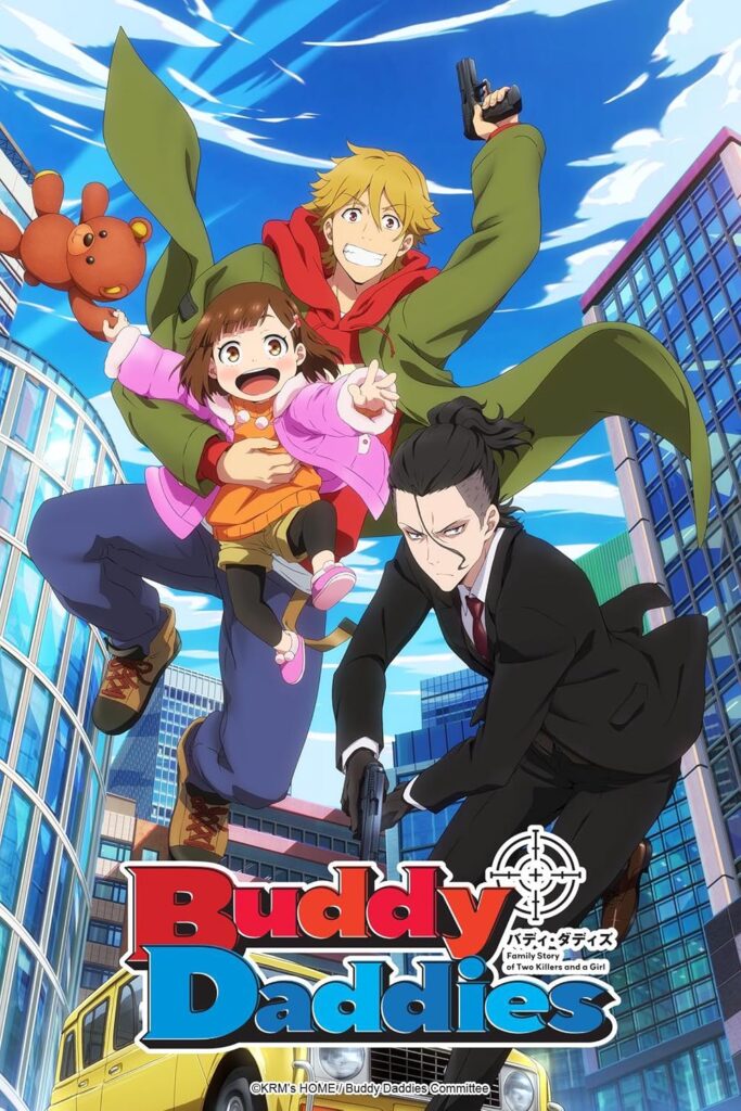 Buddy Daddies official anime poster