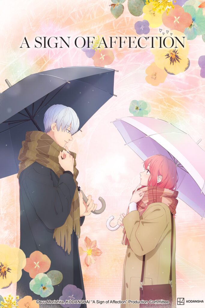 A Sign of Affection official anime poster