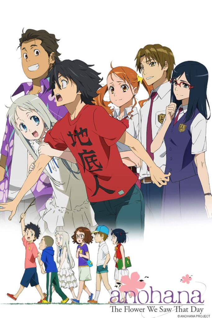 Anohana The Flower We Saw That Day official anime poster