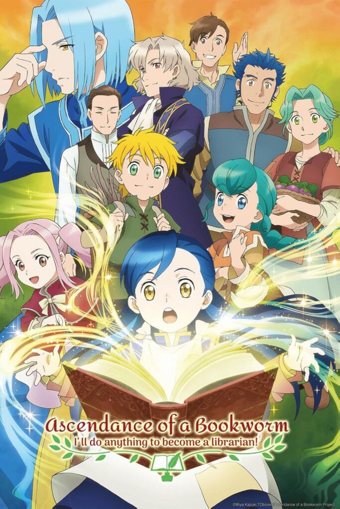 Ascendance of a Bookworm official anime poster