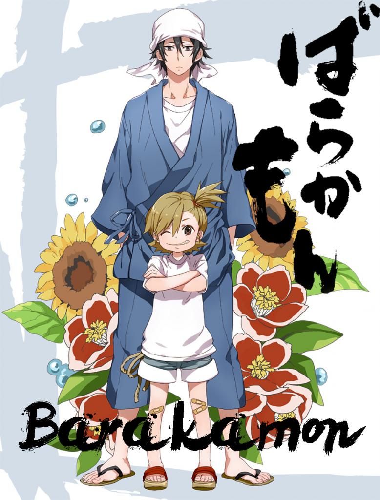 Barakamon anime official visual