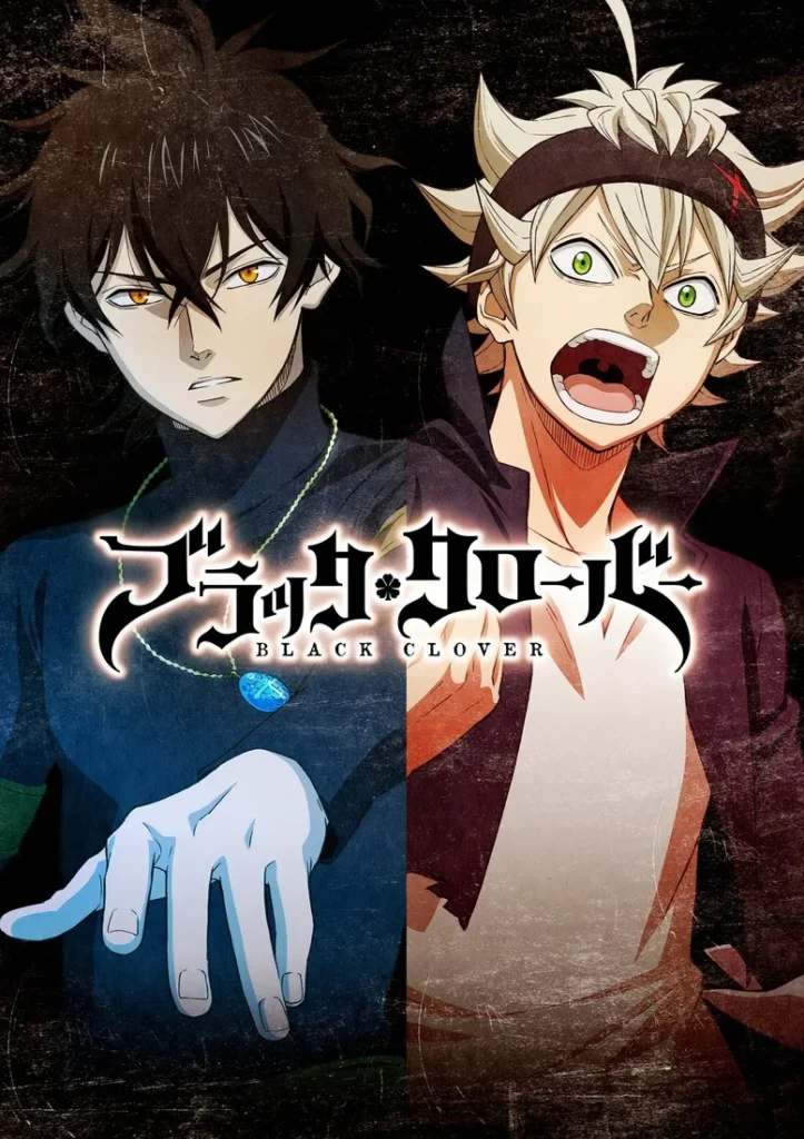 Official poster of Black Clover anime