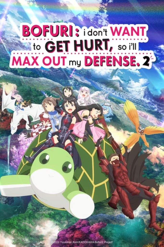 BOFURI official anime poster