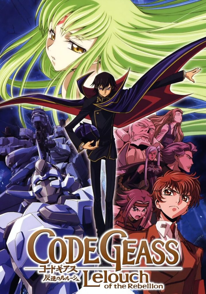 Code Geass official anime poster