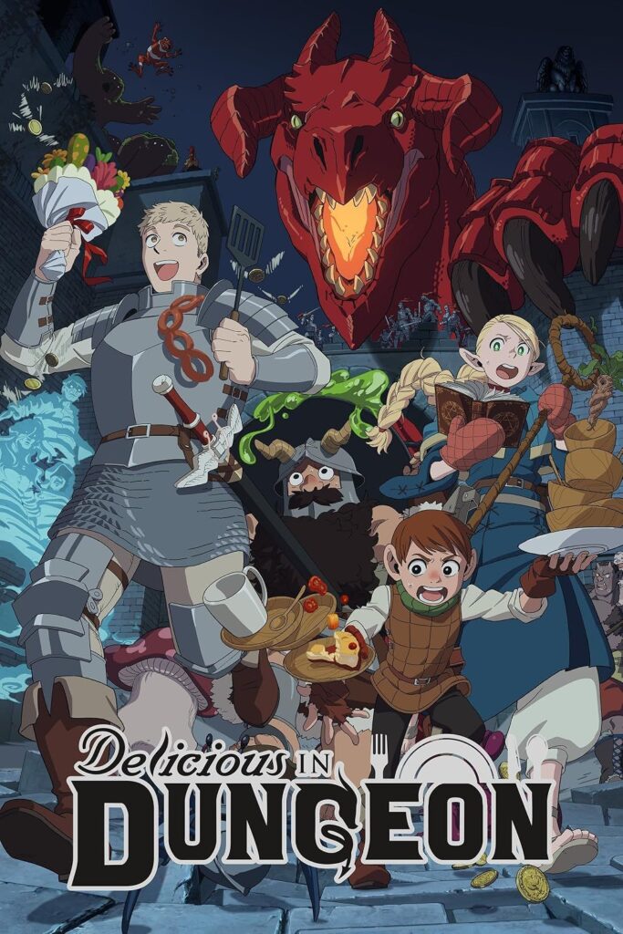 Delicious in Dungeon official anime poster