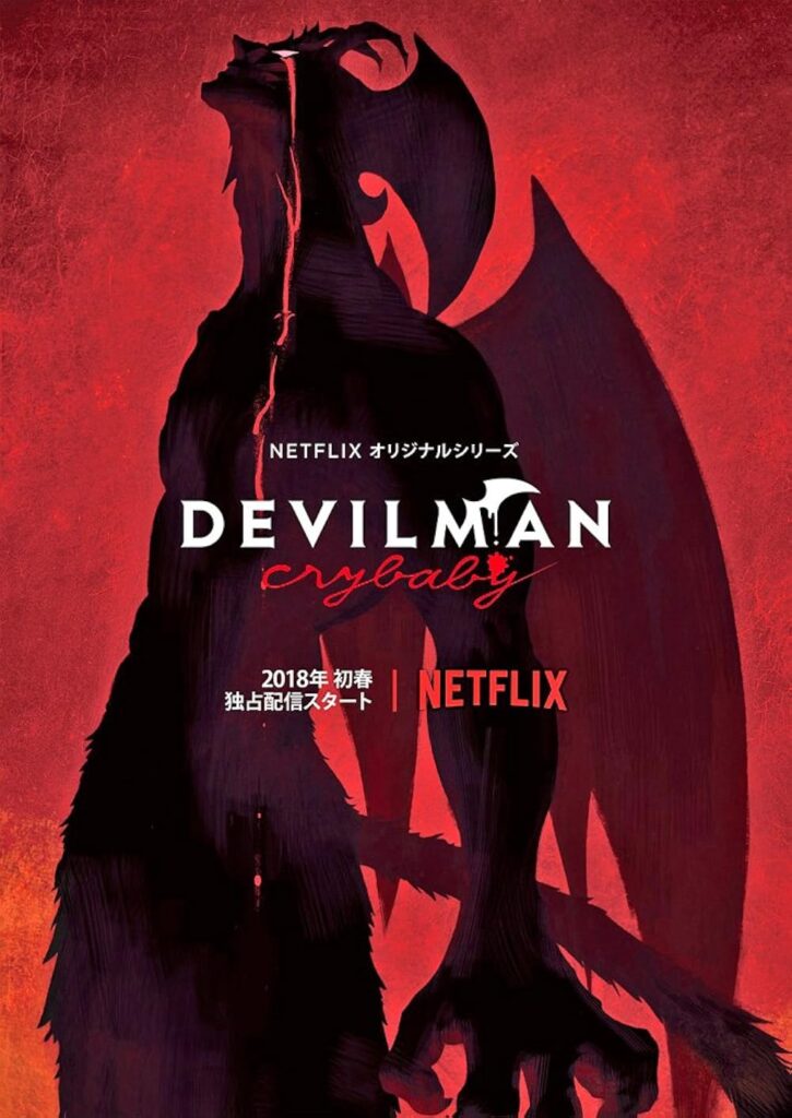 Devilman Crybaby official anime poster