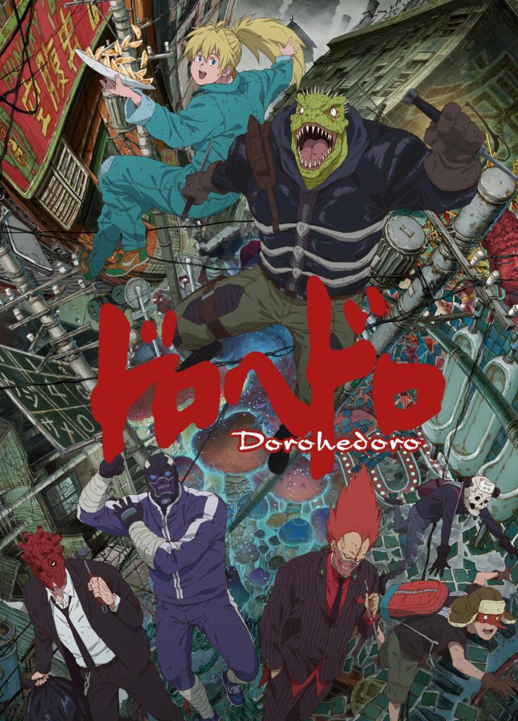 Official poster of Dorohedoro anime