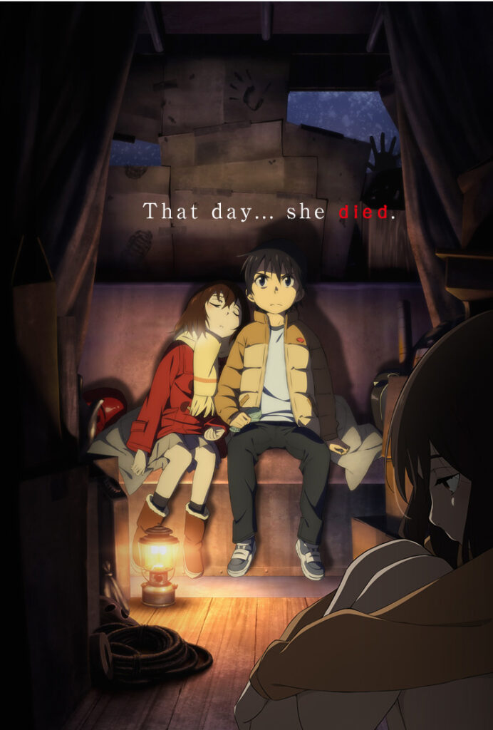 Official poster of Erased anime