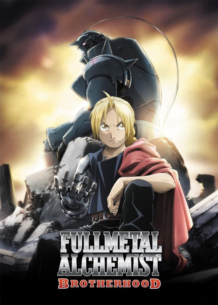 Fullmetal Alchemist: Brotherhood official anime poster