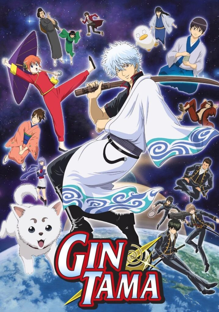 Gintama anime official key visual