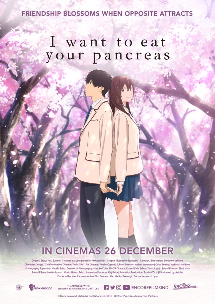 I Want to Eat Your Pancreas official anime movie poster