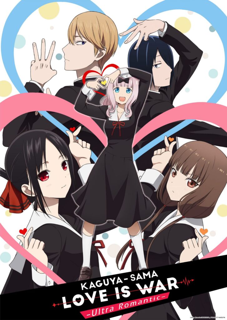 Kaguya-sama: Love Is War anime poster